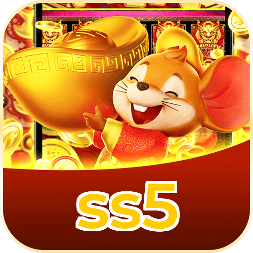 ss5 Logo